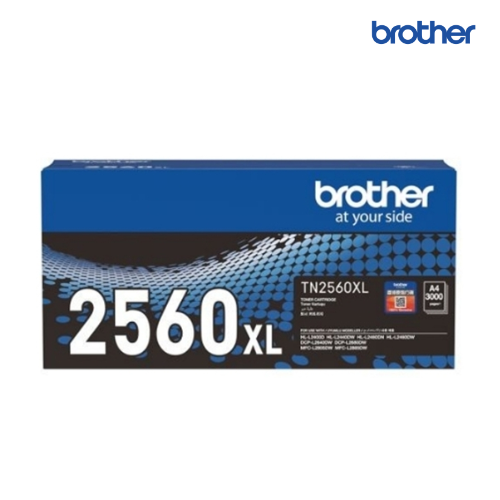 ตลับหมึกแท้ Toner Original Compatible Brother TN-2560XL, TN2560XL
